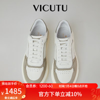 威可多（VICUTU）男士皮鞋舒适轻便商务通勤休闲百搭男鞋VBW23395273 白色 43