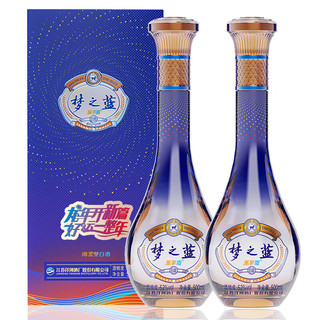 YANGHE 洋河 梦之蓝乐享版2024元旦版 绵柔浓香白酒 蓝色经典 52度 500mL 4瓶 整箱装 浓香型 52%vol