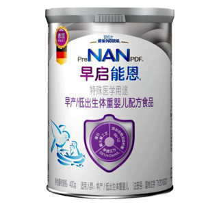 Nestlé 雀巢 Nestle 早启能恩特殊配方奶粉（适用于早产/低出生体重儿）含有DHA 早启能恩400g*3