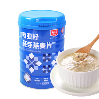 精力沛奇亚籽薏米茯苓小麦胚芽燕麦片益生元高纤谷物营养早餐728g