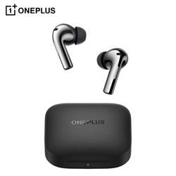 OnePlus 一加 Buds 3 入耳式真无线动圈主动降噪蓝牙耳机 深空灰