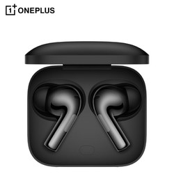OnePlus 一加 Buds 3 入耳式真无线主动降噪蓝牙耳机