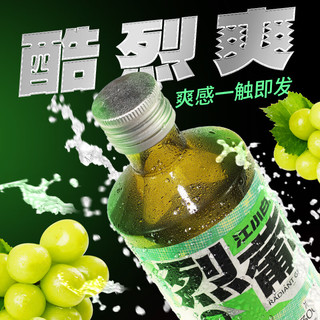 江小白 果立方葡萄味15度300ml*4礼盒装 烈葡果汁酒 年货送礼