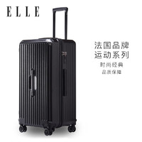 ELLE 她 法国行李箱30英寸运动款大容量TSA密码锁旅行箱时尚女士拉杆箱