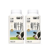 HuaHuaNiu 花花牛 巴氏杀菌鲜奶天养致鲜250g450g750g瓶装纯牛奶早餐奶 250g 6瓶