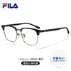 FILA 斐乐 眉线款眼镜近视男可配度数复古眼镜框899黑色配1.67防蓝光