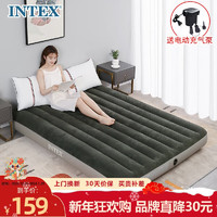 INTEX 升级款新 64109充气床垫露营户外防潮垫 家用陪护双人加大折叠床