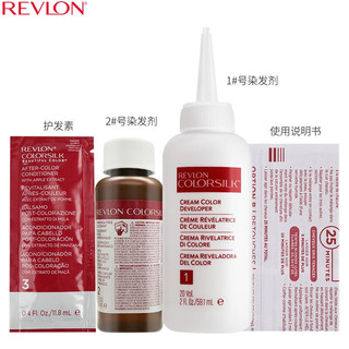 露华浓（Revlon）丽然3D染发剂 女士染发膏无刺激不伤发可盖白头发染发霜黑色锁色 27号浓棕色