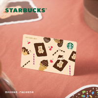 星巴克Starbucks甜甜圈系列 甜蜜熊饼 甜蜜小点 星礼卡 男女卡 甜蜜熊饼星礼卡-100