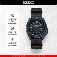 SEIKO 精工 5号系列 42.5毫米自动上链腕表 SRPD81K1