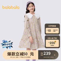 巴拉巴拉 儿童公主裙春装学院童装女童连衣裙大童洋气时尚文艺208124111018