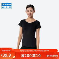 DECATHLON 迪卡侬 女式基础 T 恤 经典黑  4128844