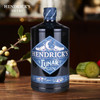 Hendrick's 亨利爵士 月亮金酒苏格兰洋酒杜松子酒 700ml