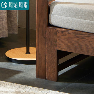 原始原素实木沙发床小户型客厅家具北欧橡木现代简约黑胡桃色沙发床-灰色