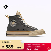 匡威（Converse） 1970S男女可翻折青年布高帮休闲鞋A09111C A09111C 48