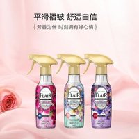 PLUS会员：Kao 花王 FLAIR 衣物护理喷雾 270ml 甜蜜花香