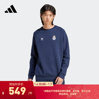 adidas阿迪达斯男装冬季皇马足球休闲文化加绒套头卫衣IK8716 传奇墨水蓝/白 A/M