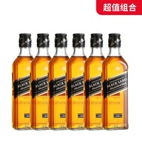 cdf会员购：尊尼获加 12年 黑牌 调和 苏格兰威士忌 40%vol 1L*6瓶