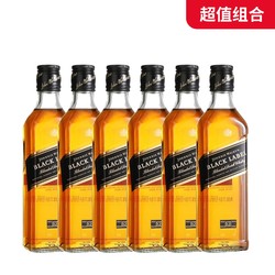 JOHNNIE WALKER 尊尼获加 12年 黑牌 调和 苏格兰威士忌 40%vol 1L*6瓶