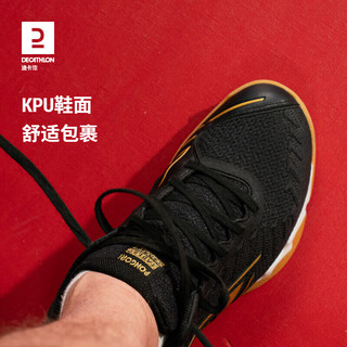 迪卡侬（DECATHLON）乒乓球鞋运动鞋透气乒乓训练鞋红色42-4827202