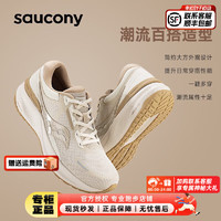 索康尼（SAUCONY）男鞋女鞋 2024春季泡芙款运动鞋轻便时尚耐磨减震跑步鞋 泡芙/米粽 40 码