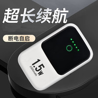 yee 意牌 ee 意牌 鱼缸锂电池氧气泵家用户外钓鱼充电增氧泵打氧泵低音养鱼单孔1.5w