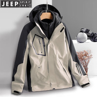 JEEP SPIRIT 吉普冲锋衣夹克男秋冬外套加厚三合一户外运动服男装 卡其