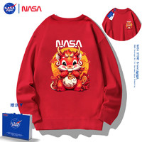 NASA STONE 联名龙年本命年衣服红色卫衣男秋冬季加绒加厚宽松装外套 红龙 红色 XL码