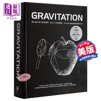 引力论 豆瓣高分 英文原版 Gravitation相对论 物理Charles W. Misner