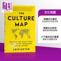 文化地图 英文原版 The Culture Map 文化差异 商业谈判 企业管理