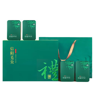 lvmu 绿木 信阳毛尖一级嫩芽浓香型绿茶礼盒250g 独立小包装