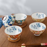 美浓烧（Mino Yaki） 【日本】美浓烧餐具陶瓷碗日式家用米饭碗餐具套装礼盒 4.5英寸山茶花饭碗5件套（纸盒）