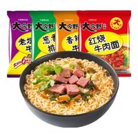 今麦郎 香辣牛肉面 5袋装