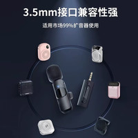 集语 小蜜蜂扩音器无线麦克风教师专用老师讲课上课用导游大音量扩音机