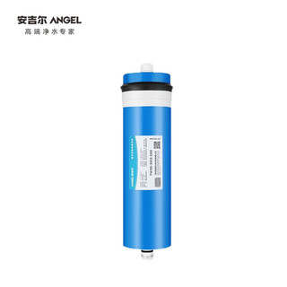 安吉尔商用净水器直饮机 400G反渗透滤芯 适用安吉尔AHR27/AHR2801/J3363/J2710系列 