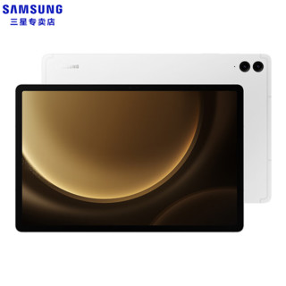 SAMSUNG 三星 Tab S9 FE+平板电脑学习网课游戏商务办公追剧