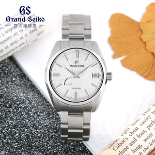 GrandSeiko冠蓝狮大精工gs钢带白霜男表简约正装SBGA465G