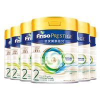 Friso 美素佳儿 皇家美素佳儿 婴儿配方奶粉 2 段 400g*6罐