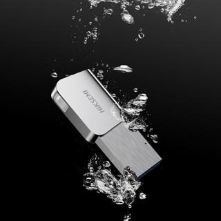 海康威视64GB USB3.1金属U盘电脑车载投标高速优盘系统盘
