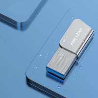 海康威视64GB USB3.1金属U盘电脑车载投标高速优盘系统盘