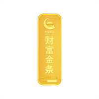 China Gold 中国黄金 吊坠