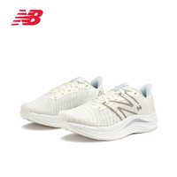 new balance NB官方奥莱 女鞋春季专业避震全织物跑步鞋Propel v4