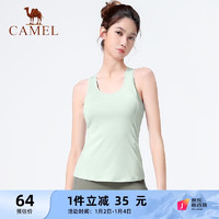 骆驼（CAMEL）运动背心女带胸垫美背瑜伽上衣 Y0S14L0624 玉青色 M