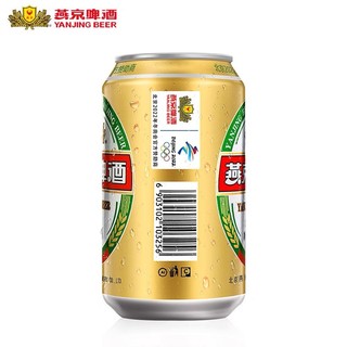 YANJING BEER 燕京啤酒 10度精品