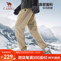 CAMEL 駱駝 戶外男休閑褲加絨保暖防風防潑水徒步束腳長褲 A13CA49024 游牧黃