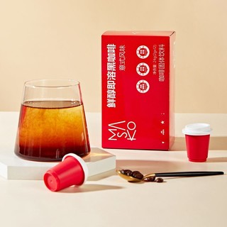 Masako 雅子 鲜醇即溶黑咖啡速溶黑咖意式黑苦咖啡无蔗糖添加12杯盒装