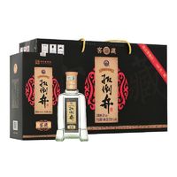 扳倒井 白酒整箱52度扳倒井窖藏500ml*4瓶 纯粮酒  浓香型礼盒装