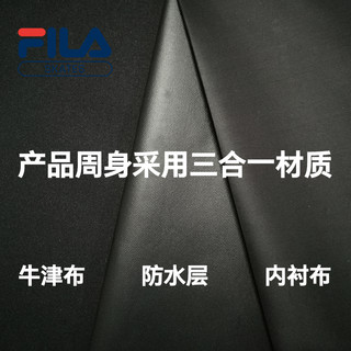 FILA 斐乐 轮滑装备收纳包