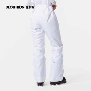 DECATHLON 迪卡侬 滑雪裤女修身双板雪裤防水保暖夹棉可适配背带单板裤子OVW3