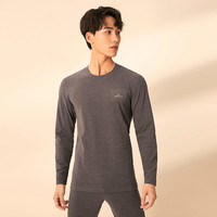 【男装专场】柒牌发热保暖内衣套装男抑菌羊绒贴片加厚冬秋衣秋裤